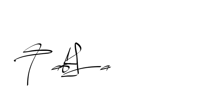 The best way (Beathy-GOWBG) to make a short signature is to pick only two or three words in your name. The name Ceard include a total of six letters. For converting this name. Ceard signature style 2 images and pictures png