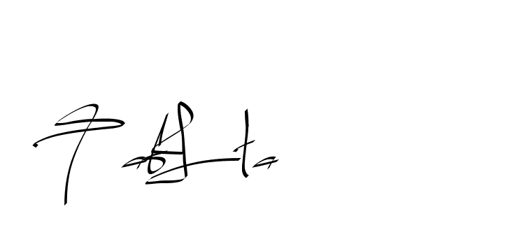 The best way (Beathy-GOWBG) to make a short signature is to pick only two or three words in your name. The name Ceard include a total of six letters. For converting this name. Ceard signature style 2 images and pictures png