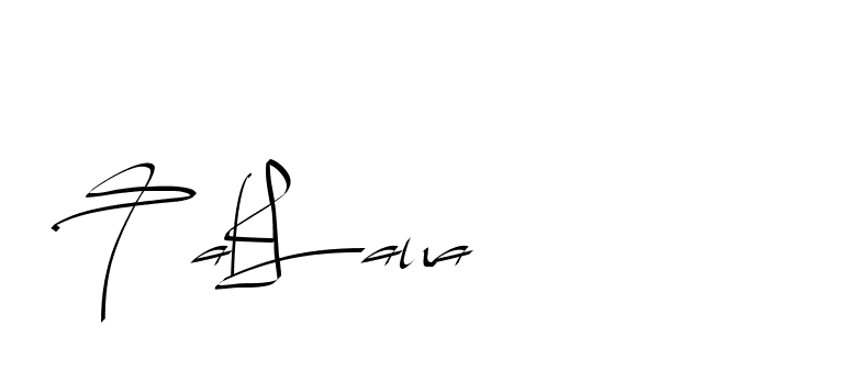 The best way (Beathy-GOWBG) to make a short signature is to pick only two or three words in your name. The name Ceard include a total of six letters. For converting this name. Ceard signature style 2 images and pictures png