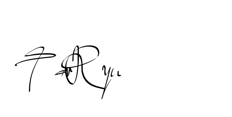 The best way (Beathy-GOWBG) to make a short signature is to pick only two or three words in your name. The name Ceard include a total of six letters. For converting this name. Ceard signature style 2 images and pictures png