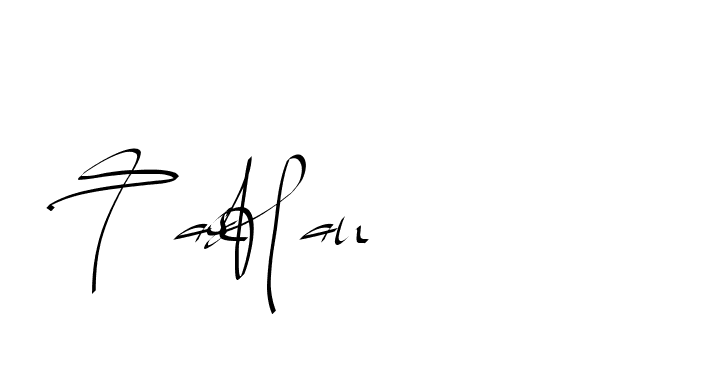 The best way (Beathy-GOWBG) to make a short signature is to pick only two or three words in your name. The name Ceard include a total of six letters. For converting this name. Ceard signature style 2 images and pictures png