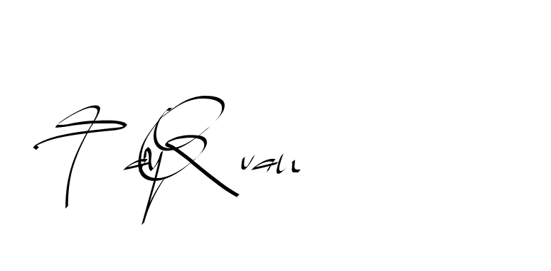 The best way (Beathy-GOWBG) to make a short signature is to pick only two or three words in your name. The name Ceard include a total of six letters. For converting this name. Ceard signature style 2 images and pictures png