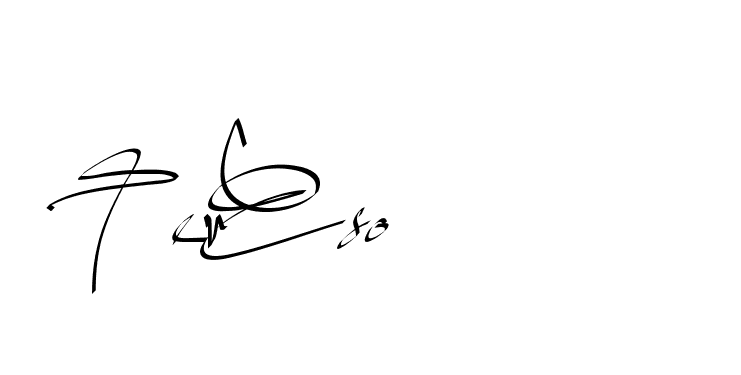 The best way (Beathy-GOWBG) to make a short signature is to pick only two or three words in your name. The name Ceard include a total of six letters. For converting this name. Ceard signature style 2 images and pictures png