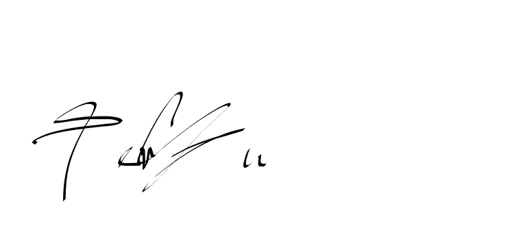 The best way (Beathy-GOWBG) to make a short signature is to pick only two or three words in your name. The name Ceard include a total of six letters. For converting this name. Ceard signature style 2 images and pictures png