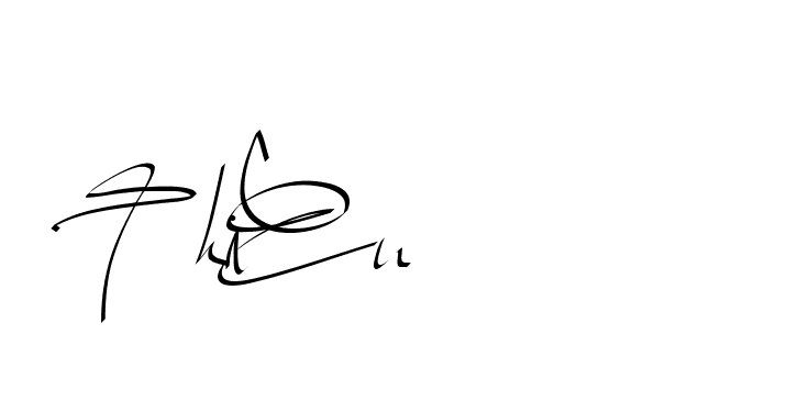 The best way (Beathy-GOWBG) to make a short signature is to pick only two or three words in your name. The name Ceard include a total of six letters. For converting this name. Ceard signature style 2 images and pictures png