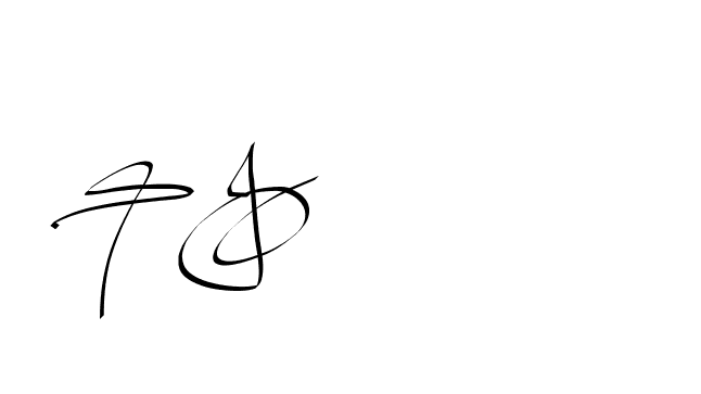 The best way (Beathy-GOWBG) to make a short signature is to pick only two or three words in your name. The name Ceard include a total of six letters. For converting this name. Ceard signature style 2 images and pictures png