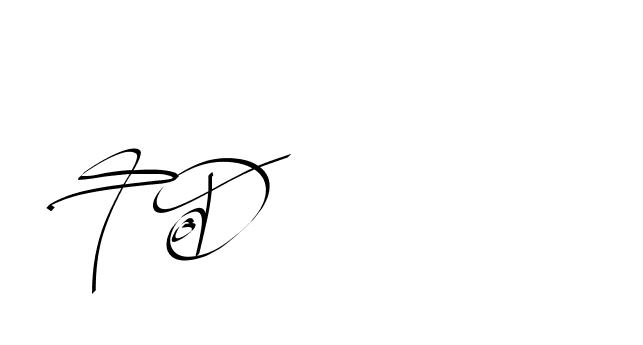 The best way (Beathy-GOWBG) to make a short signature is to pick only two or three words in your name. The name Ceard include a total of six letters. For converting this name. Ceard signature style 2 images and pictures png