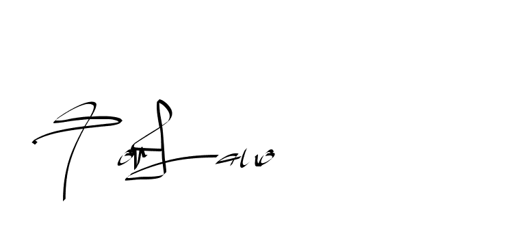 The best way (Beathy-GOWBG) to make a short signature is to pick only two or three words in your name. The name Ceard include a total of six letters. For converting this name. Ceard signature style 2 images and pictures png