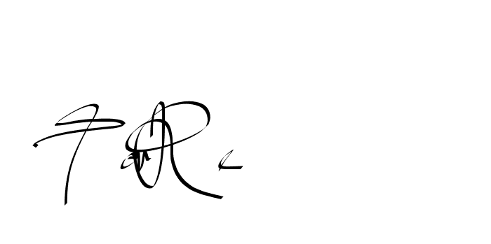 The best way (Beathy-GOWBG) to make a short signature is to pick only two or three words in your name. The name Ceard include a total of six letters. For converting this name. Ceard signature style 2 images and pictures png