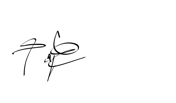 The best way (Beathy-GOWBG) to make a short signature is to pick only two or three words in your name. The name Ceard include a total of six letters. For converting this name. Ceard signature style 2 images and pictures png