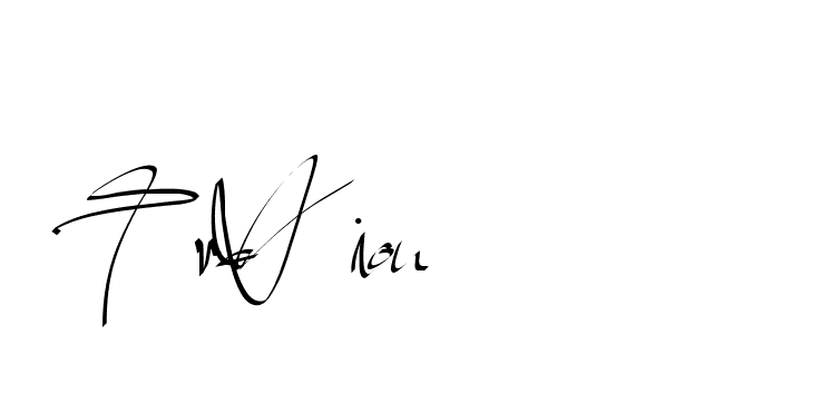 The best way (Beathy-GOWBG) to make a short signature is to pick only two or three words in your name. The name Ceard include a total of six letters. For converting this name. Ceard signature style 2 images and pictures png