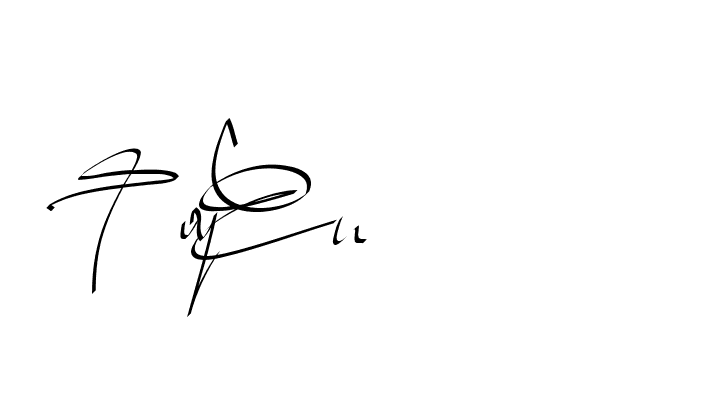 The best way (Beathy-GOWBG) to make a short signature is to pick only two or three words in your name. The name Ceard include a total of six letters. For converting this name. Ceard signature style 2 images and pictures png