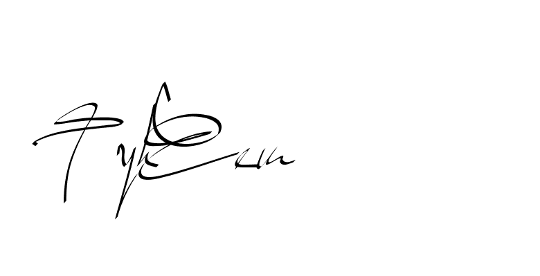 The best way (Beathy-GOWBG) to make a short signature is to pick only two or three words in your name. The name Ceard include a total of six letters. For converting this name. Ceard signature style 2 images and pictures png