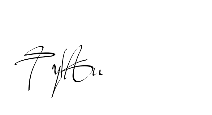 The best way (Beathy-GOWBG) to make a short signature is to pick only two or three words in your name. The name Ceard include a total of six letters. For converting this name. Ceard signature style 2 images and pictures png