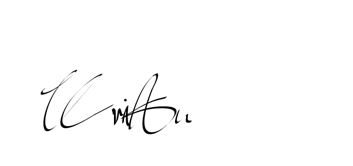 The best way (Beathy-GOWBG) to make a short signature is to pick only two or three words in your name. The name Ceard include a total of six letters. For converting this name. Ceard signature style 2 images and pictures png
