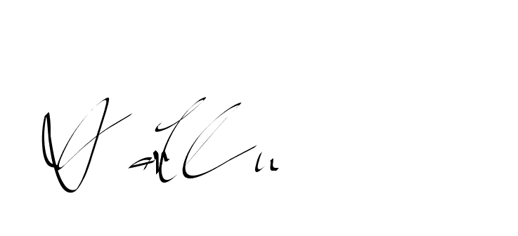 The best way (Beathy-GOWBG) to make a short signature is to pick only two or three words in your name. The name Ceard include a total of six letters. For converting this name. Ceard signature style 2 images and pictures png