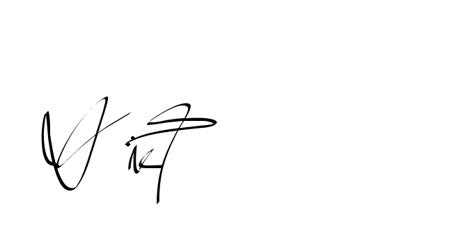 The best way (Beathy-GOWBG) to make a short signature is to pick only two or three words in your name. The name Ceard include a total of six letters. For converting this name. Ceard signature style 2 images and pictures png