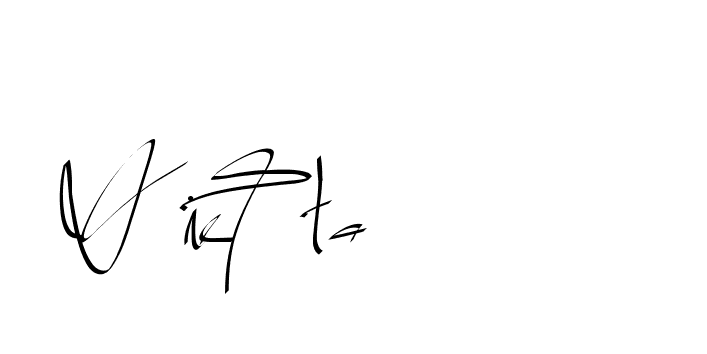 The best way (Beathy-GOWBG) to make a short signature is to pick only two or three words in your name. The name Ceard include a total of six letters. For converting this name. Ceard signature style 2 images and pictures png