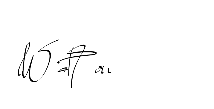 The best way (Beathy-GOWBG) to make a short signature is to pick only two or three words in your name. The name Ceard include a total of six letters. For converting this name. Ceard signature style 2 images and pictures png