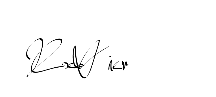 The best way (Beathy-GOWBG) to make a short signature is to pick only two or three words in your name. The name Ceard include a total of six letters. For converting this name. Ceard signature style 2 images and pictures png