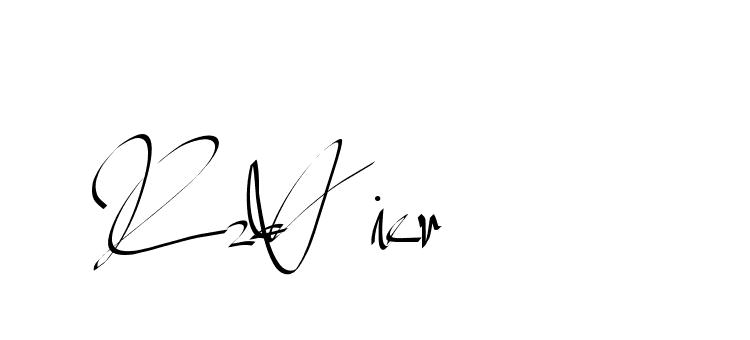 The best way (Beathy-GOWBG) to make a short signature is to pick only two or three words in your name. The name Ceard include a total of six letters. For converting this name. Ceard signature style 2 images and pictures png