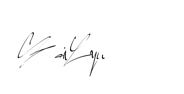 The best way (Beathy-GOWBG) to make a short signature is to pick only two or three words in your name. The name Ceard include a total of six letters. For converting this name. Ceard signature style 2 images and pictures png