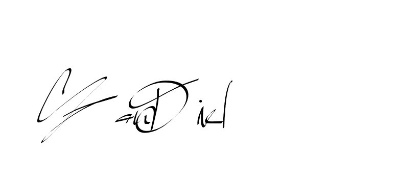 The best way (Beathy-GOWBG) to make a short signature is to pick only two or three words in your name. The name Ceard include a total of six letters. For converting this name. Ceard signature style 2 images and pictures png