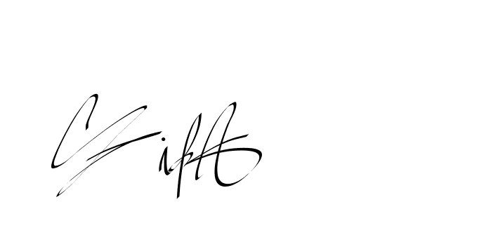 The best way (Beathy-GOWBG) to make a short signature is to pick only two or three words in your name. The name Ceard include a total of six letters. For converting this name. Ceard signature style 2 images and pictures png
