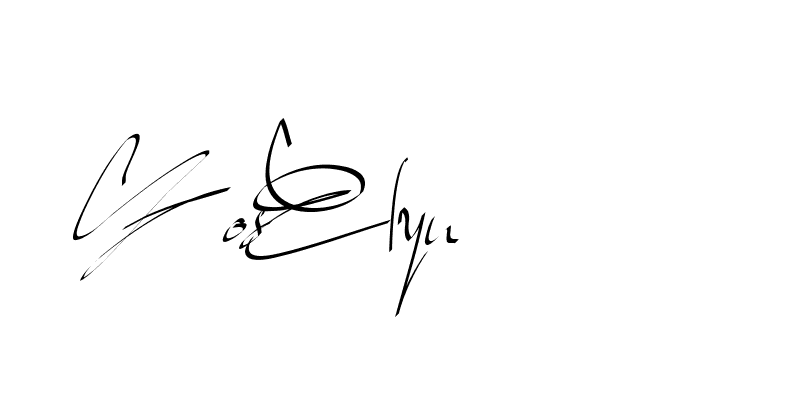 The best way (Beathy-GOWBG) to make a short signature is to pick only two or three words in your name. The name Ceard include a total of six letters. For converting this name. Ceard signature style 2 images and pictures png