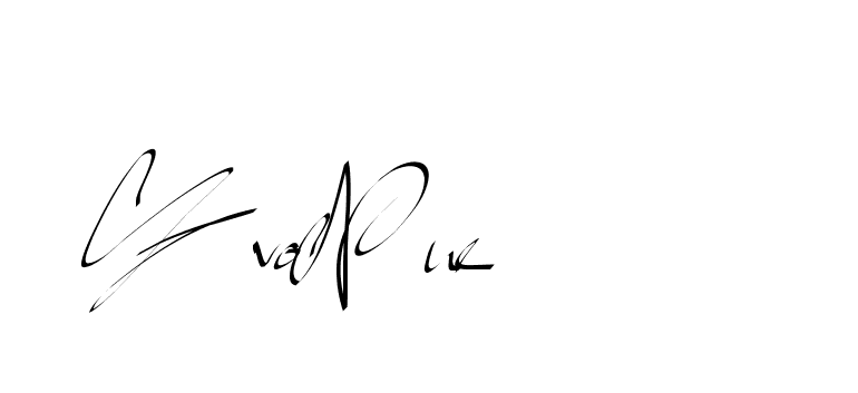 The best way (Beathy-GOWBG) to make a short signature is to pick only two or three words in your name. The name Ceard include a total of six letters. For converting this name. Ceard signature style 2 images and pictures png