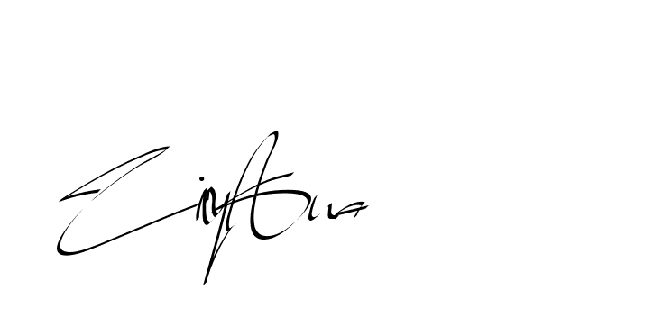 The best way (Beathy-GOWBG) to make a short signature is to pick only two or three words in your name. The name Ceard include a total of six letters. For converting this name. Ceard signature style 2 images and pictures png