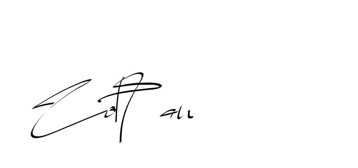 The best way (Beathy-GOWBG) to make a short signature is to pick only two or three words in your name. The name Ceard include a total of six letters. For converting this name. Ceard signature style 2 images and pictures png