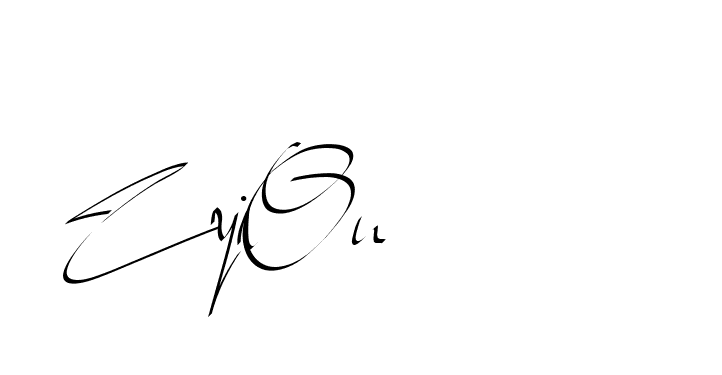 The best way (Beathy-GOWBG) to make a short signature is to pick only two or three words in your name. The name Ceard include a total of six letters. For converting this name. Ceard signature style 2 images and pictures png