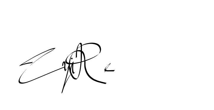 The best way (Beathy-GOWBG) to make a short signature is to pick only two or three words in your name. The name Ceard include a total of six letters. For converting this name. Ceard signature style 2 images and pictures png