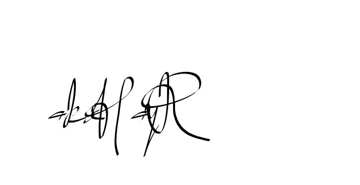 The best way (Beathy-GOWBG) to make a short signature is to pick only two or three words in your name. The name Ceard include a total of six letters. For converting this name. Ceard signature style 2 images and pictures png