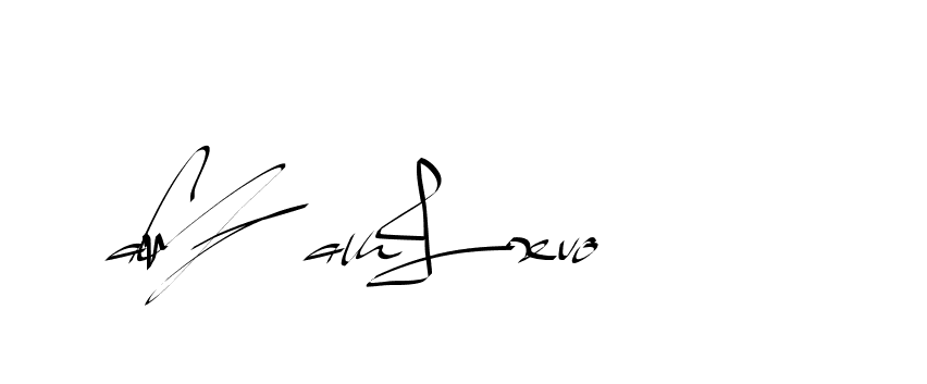The best way (Beathy-GOWBG) to make a short signature is to pick only two or three words in your name. The name Ceard include a total of six letters. For converting this name. Ceard signature style 2 images and pictures png