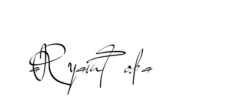 The best way (Beathy-GOWBG) to make a short signature is to pick only two or three words in your name. The name Ceard include a total of six letters. For converting this name. Ceard signature style 2 images and pictures png