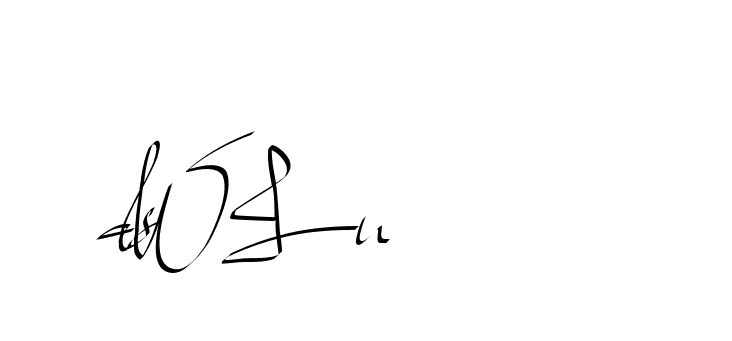 The best way (Beathy-GOWBG) to make a short signature is to pick only two or three words in your name. The name Ceard include a total of six letters. For converting this name. Ceard signature style 2 images and pictures png