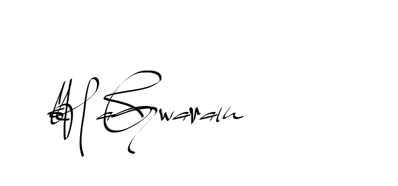 The best way (Beathy-GOWBG) to make a short signature is to pick only two or three words in your name. The name Ceard include a total of six letters. For converting this name. Ceard signature style 2 images and pictures png