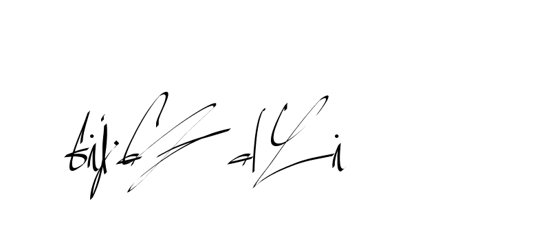 The best way (Beathy-GOWBG) to make a short signature is to pick only two or three words in your name. The name Ceard include a total of six letters. For converting this name. Ceard signature style 2 images and pictures png