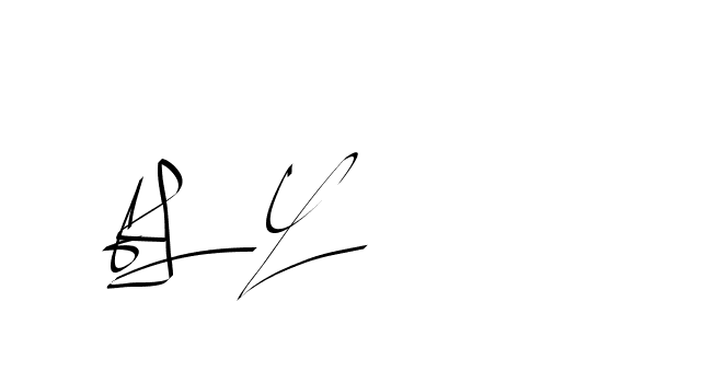 The best way (Beathy-GOWBG) to make a short signature is to pick only two or three words in your name. The name Ceard include a total of six letters. For converting this name. Ceard signature style 2 images and pictures png