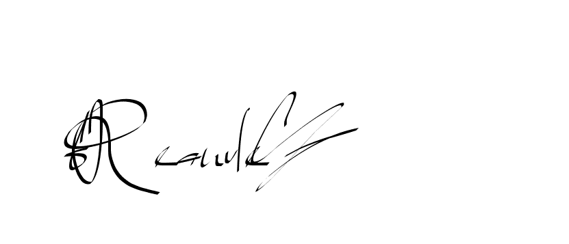 The best way (Beathy-GOWBG) to make a short signature is to pick only two or three words in your name. The name Ceard include a total of six letters. For converting this name. Ceard signature style 2 images and pictures png