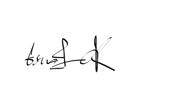 The best way (Beathy-GOWBG) to make a short signature is to pick only two or three words in your name. The name Ceard include a total of six letters. For converting this name. Ceard signature style 2 images and pictures png