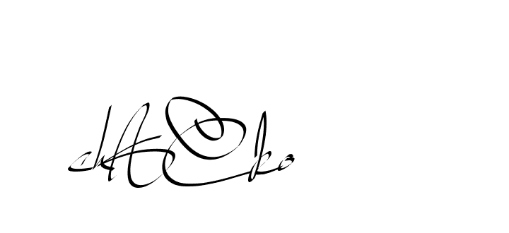 The best way (Beathy-GOWBG) to make a short signature is to pick only two or three words in your name. The name Ceard include a total of six letters. For converting this name. Ceard signature style 2 images and pictures png