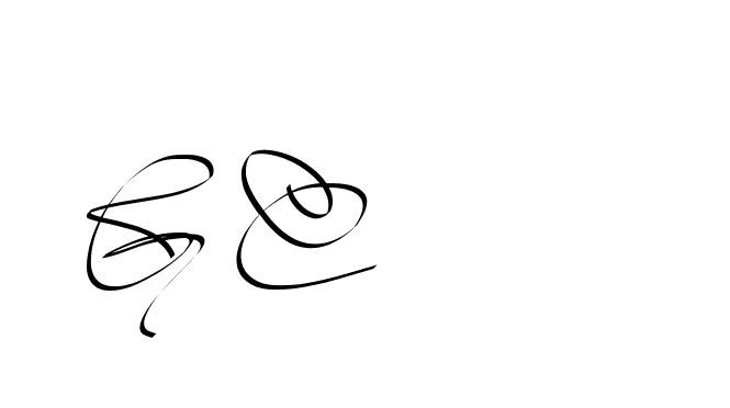 The best way (Beathy-GOWBG) to make a short signature is to pick only two or three words in your name. The name Ceard include a total of six letters. For converting this name. Ceard signature style 2 images and pictures png