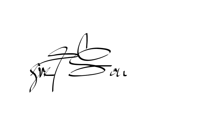 The best way (Beathy-GOWBG) to make a short signature is to pick only two or three words in your name. The name Ceard include a total of six letters. For converting this name. Ceard signature style 2 images and pictures png