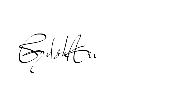 The best way (Beathy-GOWBG) to make a short signature is to pick only two or three words in your name. The name Ceard include a total of six letters. For converting this name. Ceard signature style 2 images and pictures png