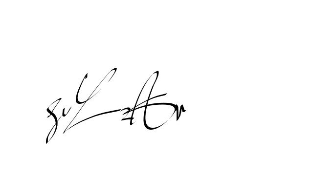 The best way (Beathy-GOWBG) to make a short signature is to pick only two or three words in your name. The name Ceard include a total of six letters. For converting this name. Ceard signature style 2 images and pictures png