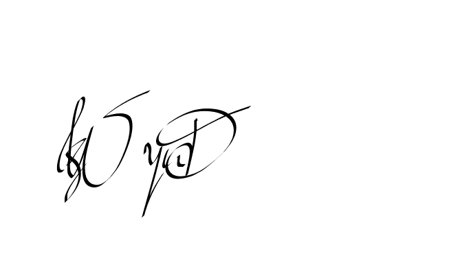 The best way (Beathy-GOWBG) to make a short signature is to pick only two or three words in your name. The name Ceard include a total of six letters. For converting this name. Ceard signature style 2 images and pictures png