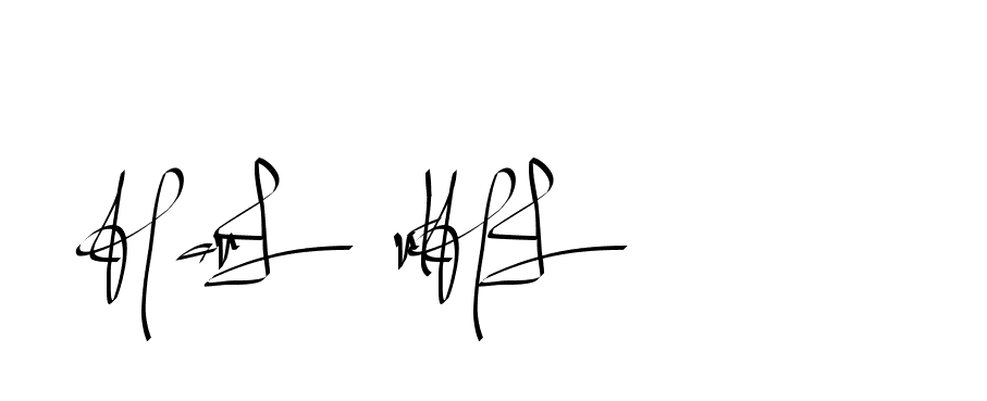 The best way (Beathy-GOWBG) to make a short signature is to pick only two or three words in your name. The name Ceard include a total of six letters. For converting this name. Ceard signature style 2 images and pictures png